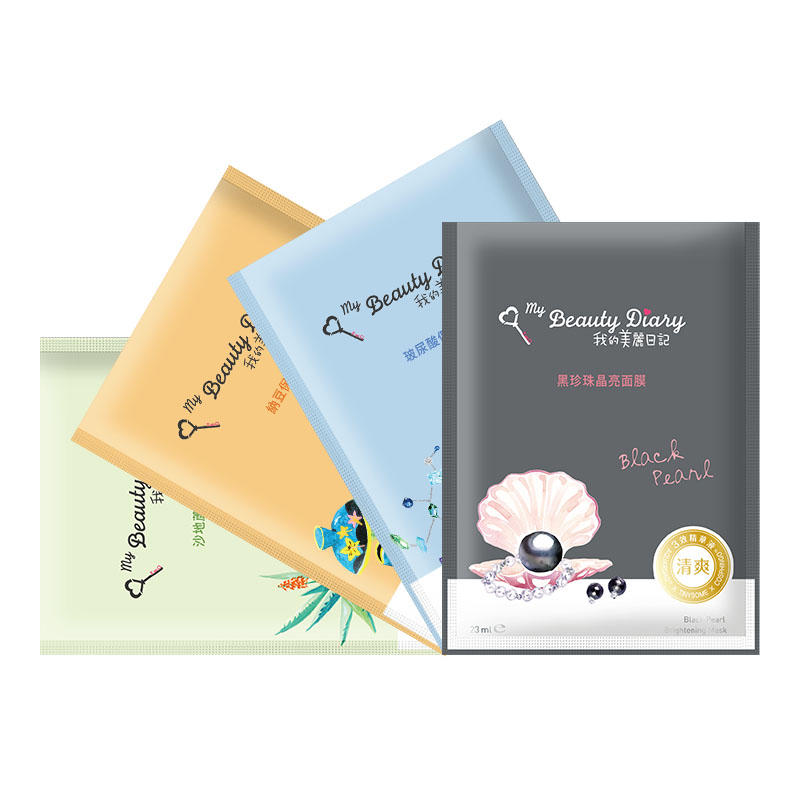 我的美丽日记 星闪耀保湿面膜