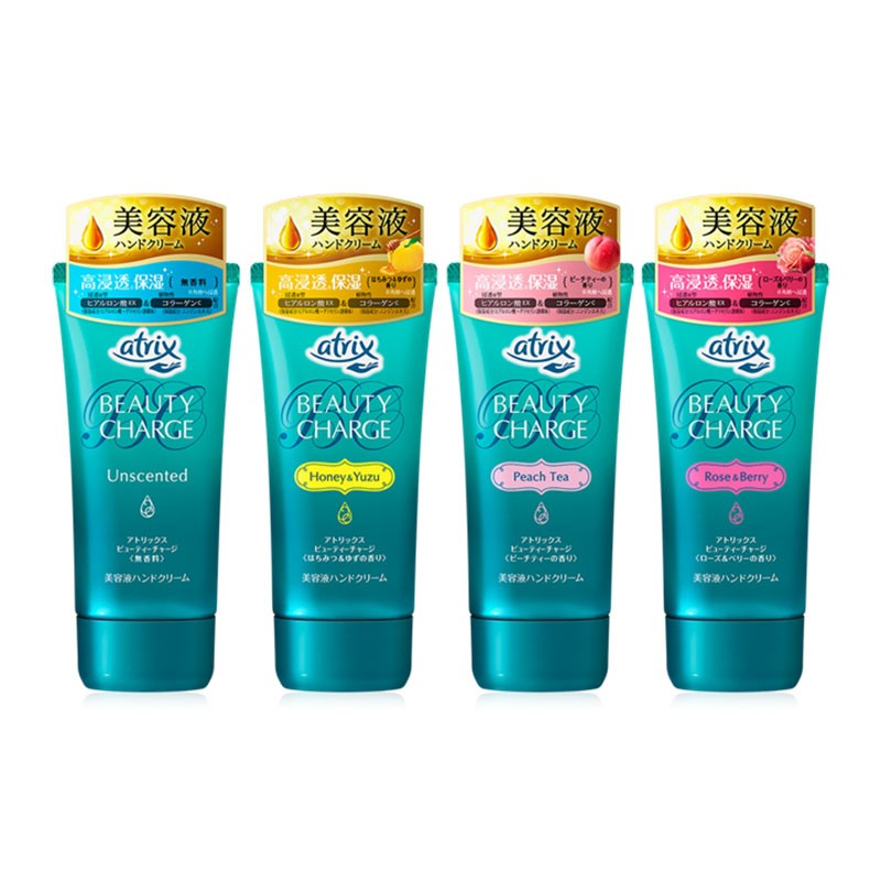 花王 维生素E护手霜