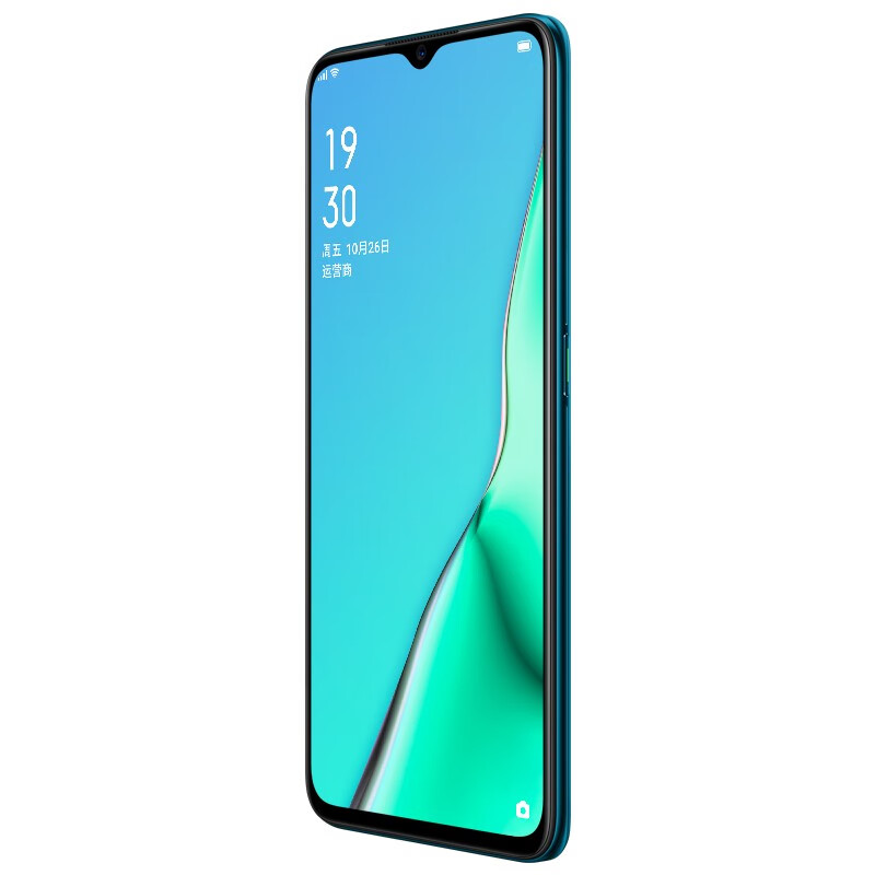 OPPO 高清四摄防抖智能手机