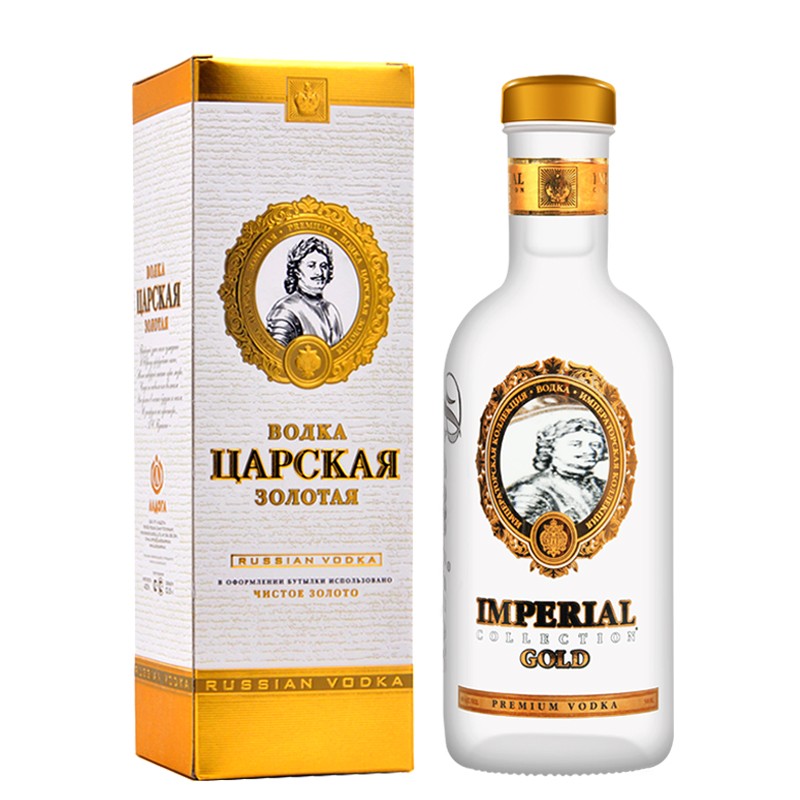 沙皇 俄罗斯进口伏特加