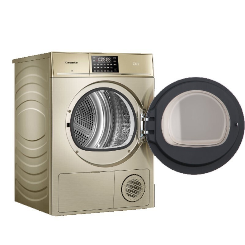 卡萨帝 9公斤大容量热泵烘干机