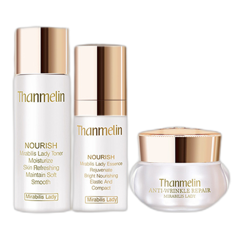 梵蜜琳 三重渗透套装