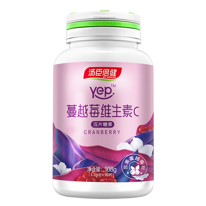 汤臣倍健 压片糖果 维生素