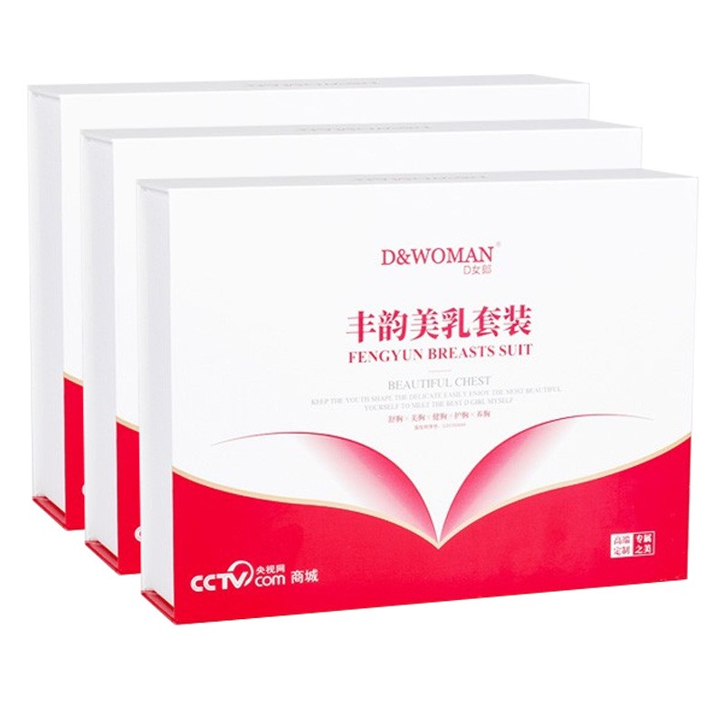 D女郎 丰韵美胸套装胸部乳霜