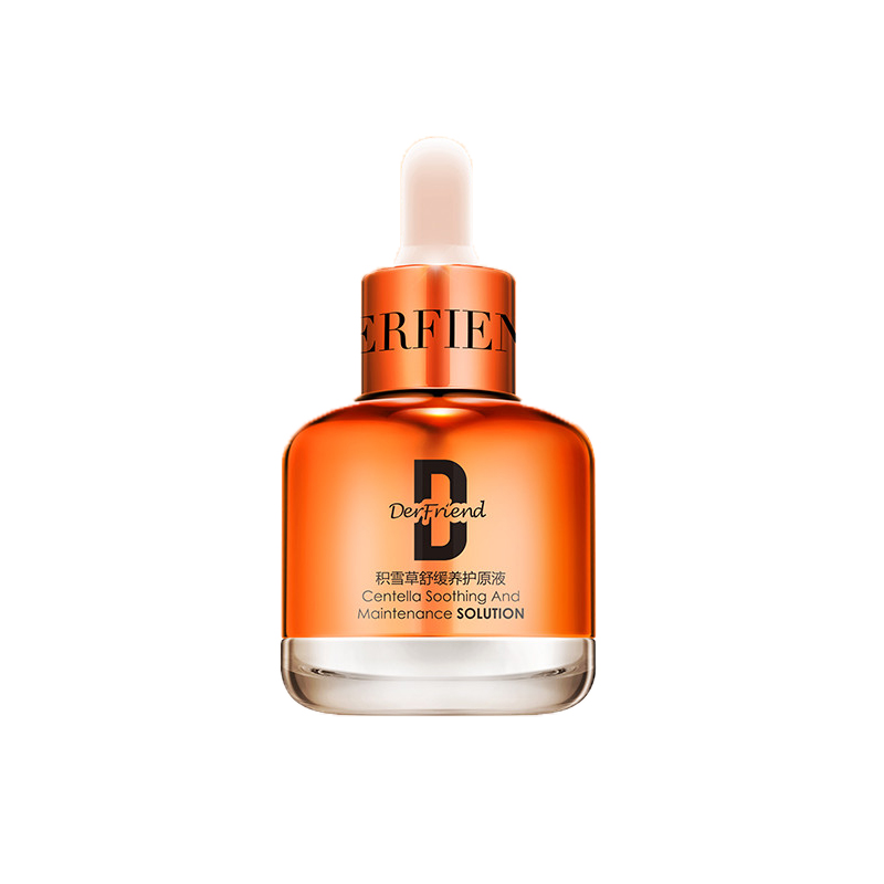 蝶芙兰 保湿修护 精华液