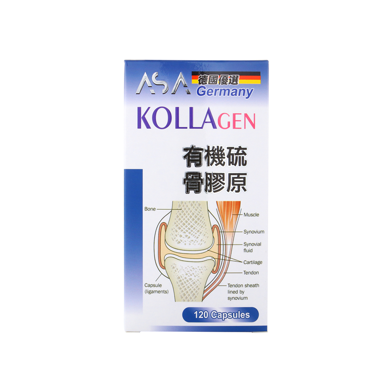 ASA 中老年 有机硫骨胶原片