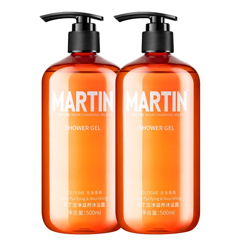 马丁 古龙淡香控油沐浴露