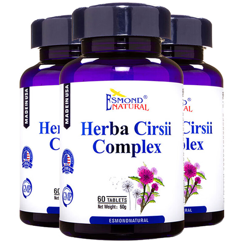 爱司盟 美国进口小蓟复合片