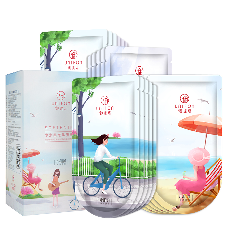 御泥坊 水润柔嫩 面膜