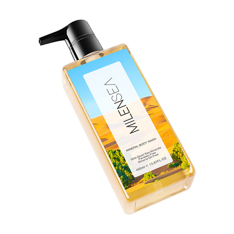 米蓝晞 植萃补水沐浴露