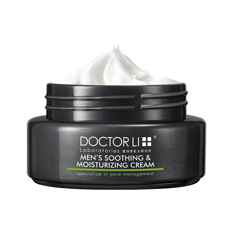 李医生 补水清爽 男士乳霜