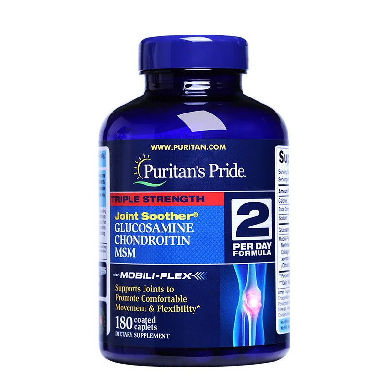 普丽普莱 三倍氨糖软骨素补充剂