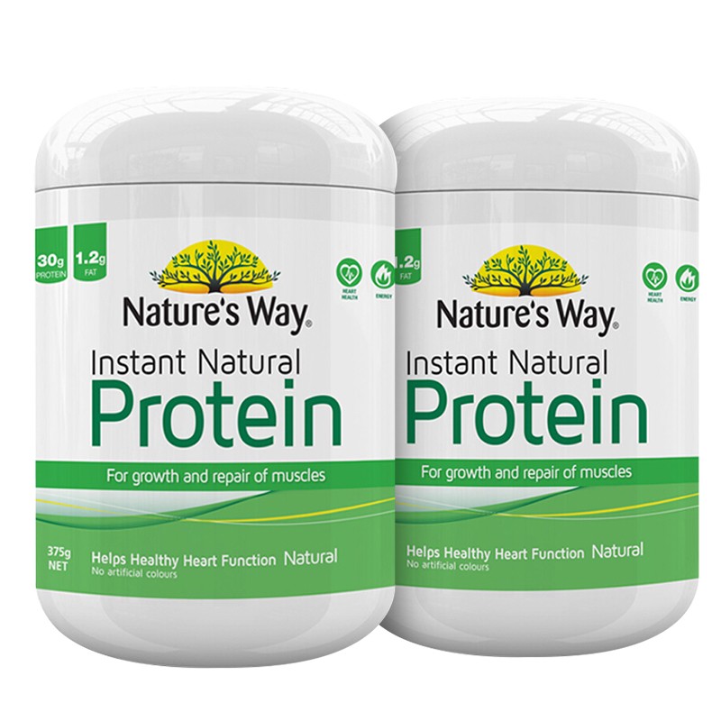 澳萃维 健身轻体 速溶蛋白粉