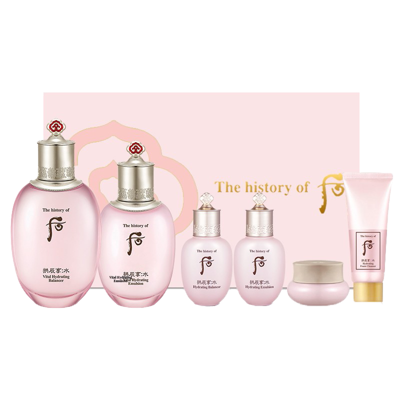 后 水妍保湿 护肤套装