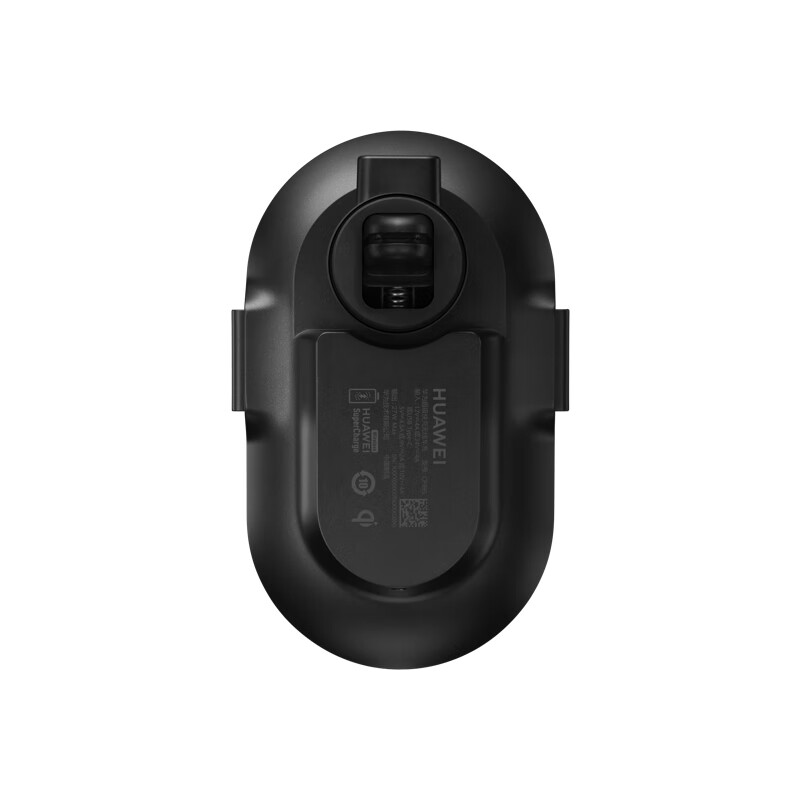 华为 智能开合车载充电器