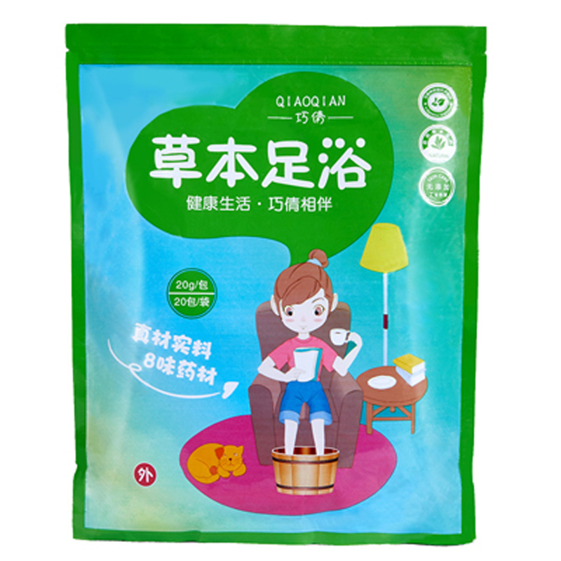 巧倩 缓解疲劳 足浴粉