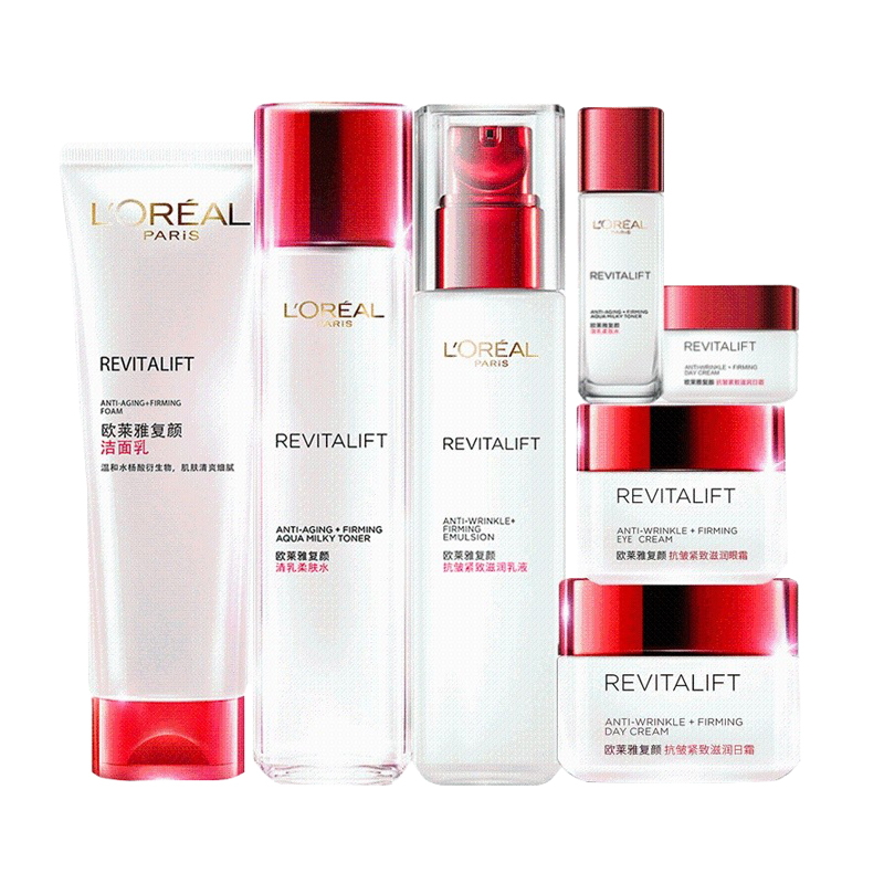 欧莱雅 提拉紧致护肤套装