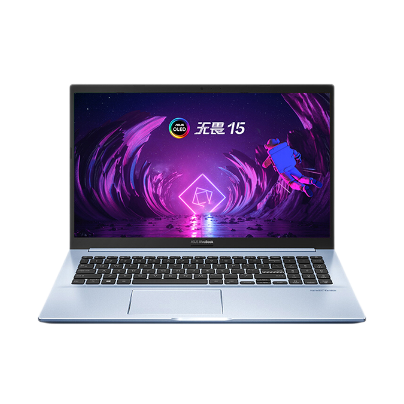 华硕 高速无线网络笔记本