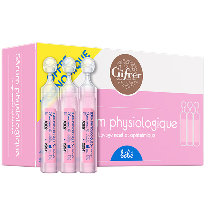 肌肤蕾 洗鼻生理盐水