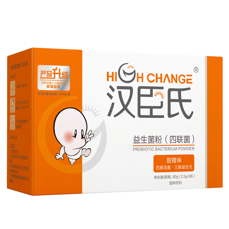 汉臣氏 四联益生菌粉