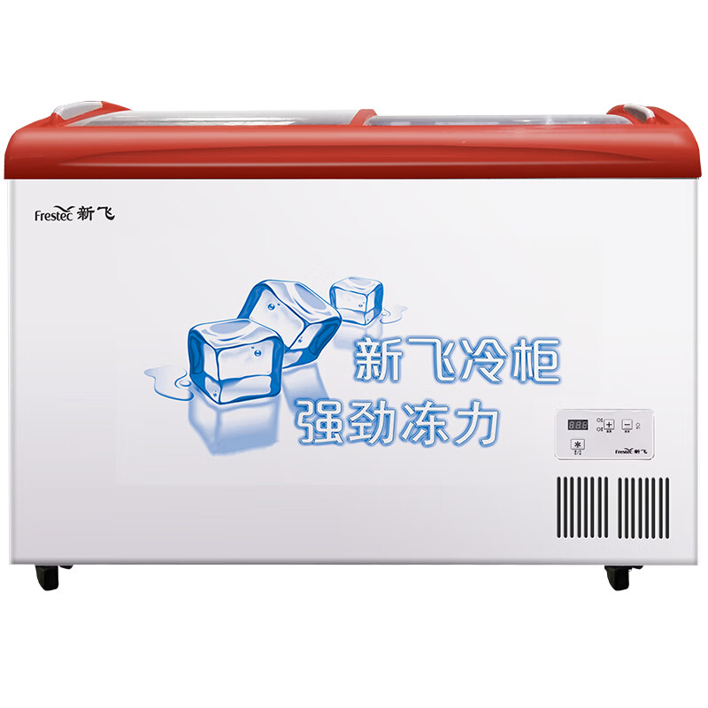 新飞玻璃门圆弧冷柜