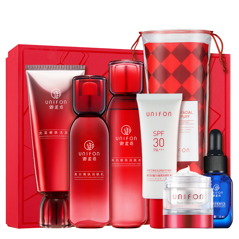 御泥坊 提亮肤色 护肤套装