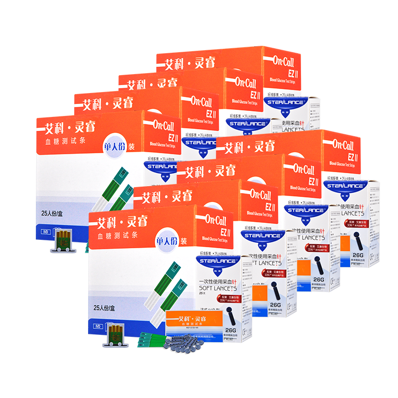 艾科 独立包装血糖试纸