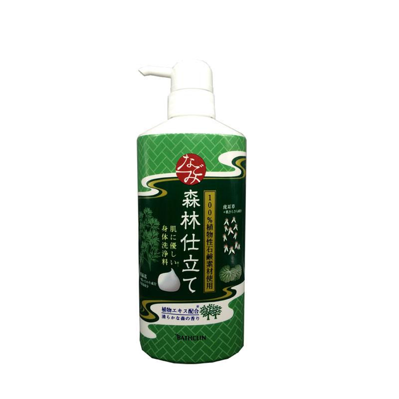 巴斯克林 舒和套装沐浴露