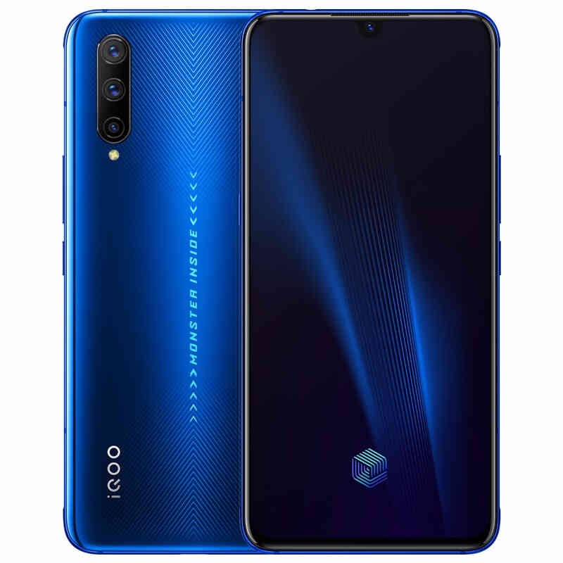 vivo 勒芒蓝4G全网通手机