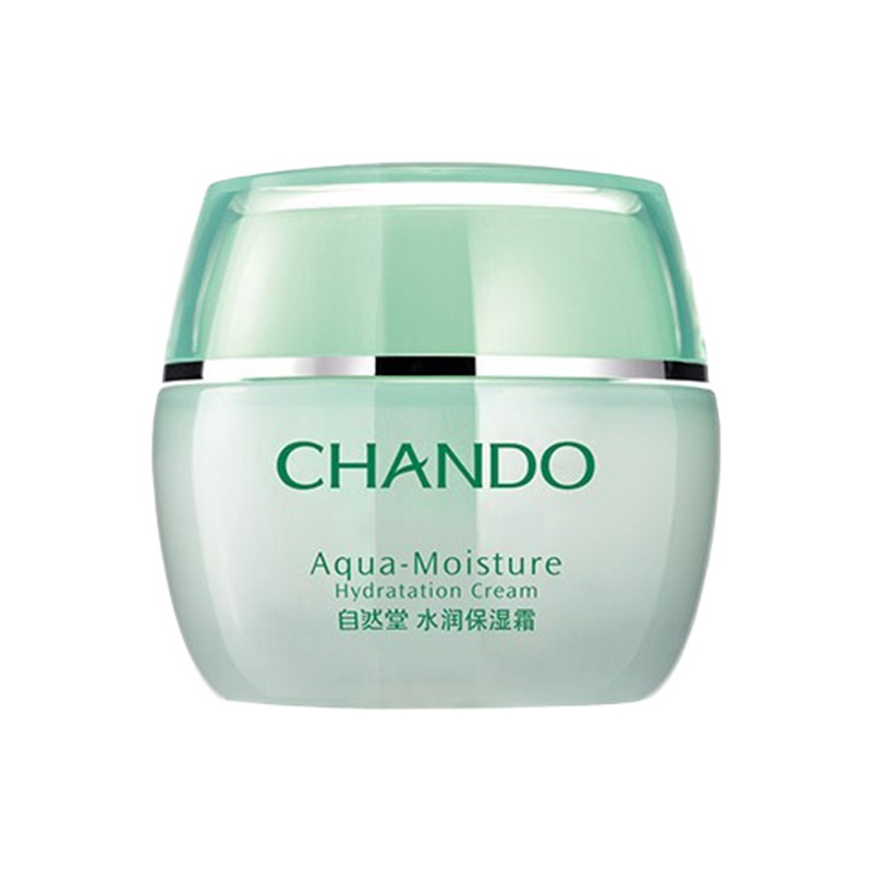 自然堂 温和补水 面霜