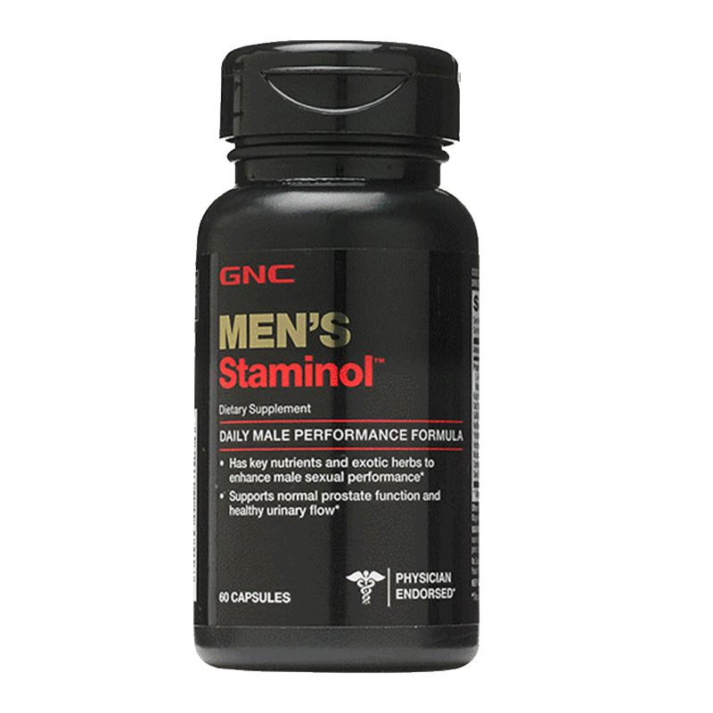 健安喜 男士精氨酸胶囊