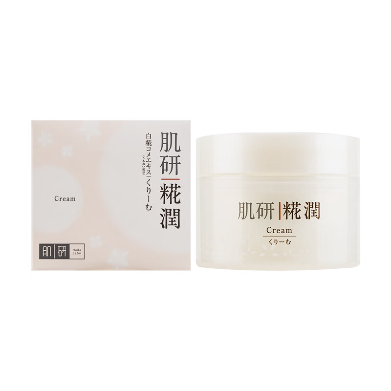 肌研 糀润米花瓶面霜