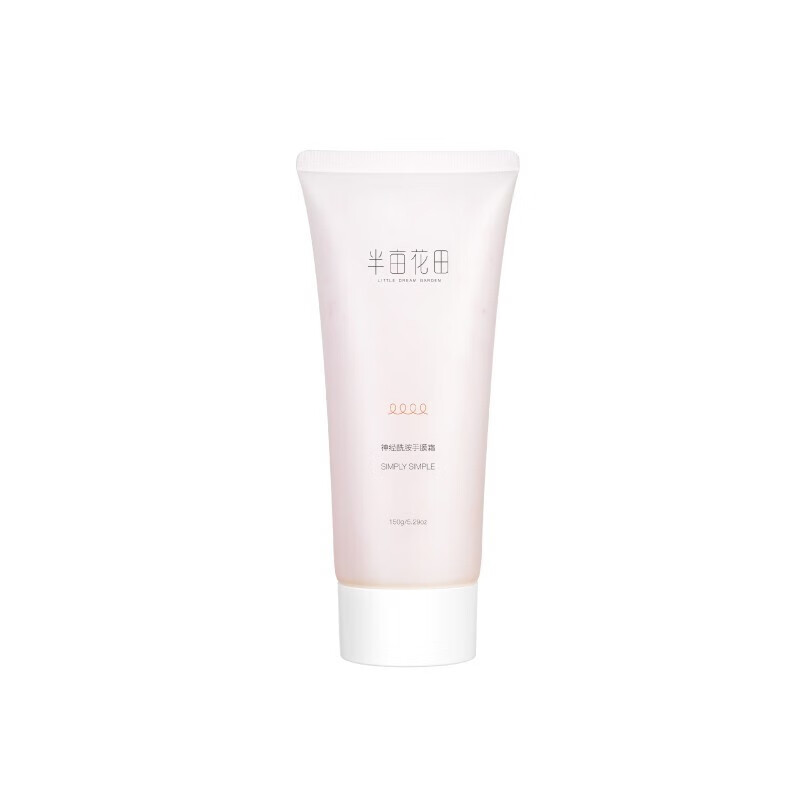 半亩花田 神经酰胺护手霜