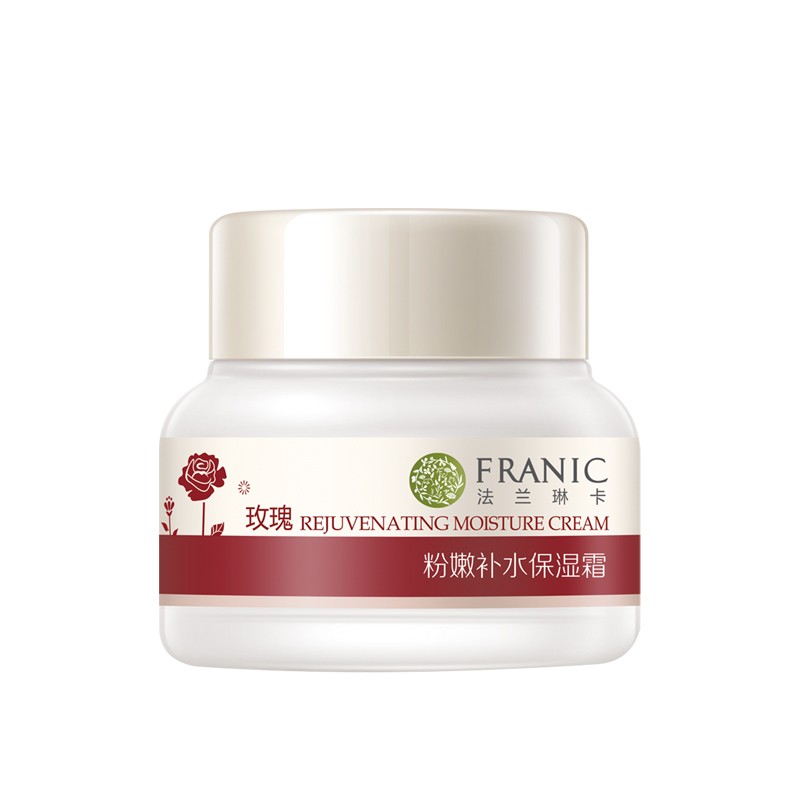 法兰琳卡 玫瑰粉嫩 护肤套装