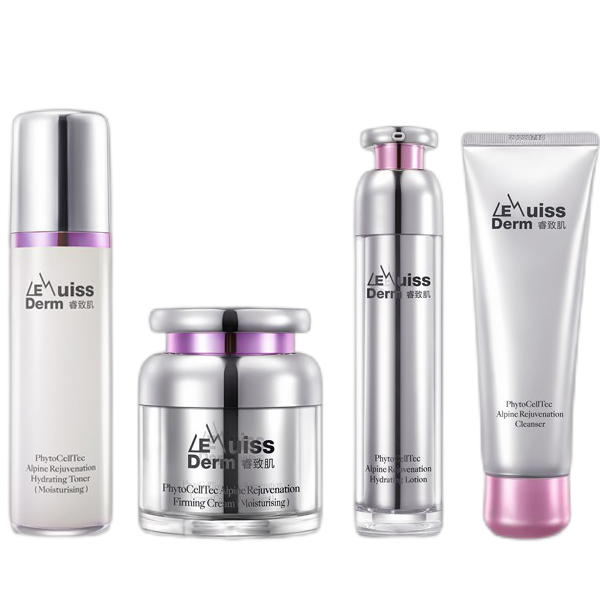 屈臣氏 水光润亮水乳套装