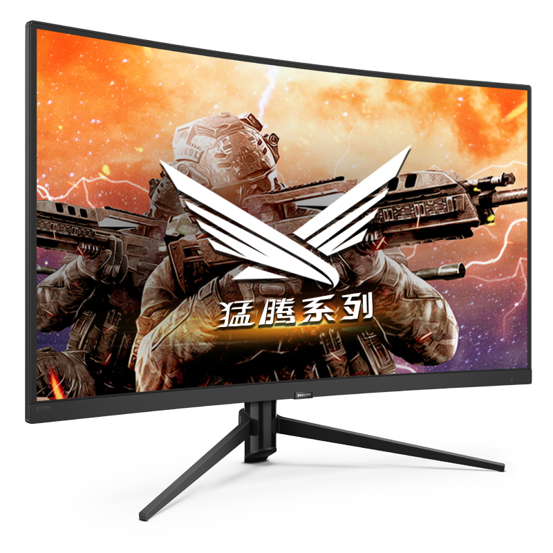 飞利浦 广色域覆盖 显示器