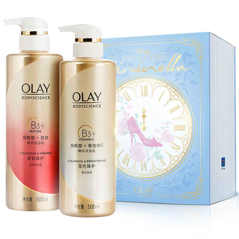 OLAY 迪士尼灰姑娘沐浴露