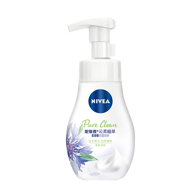 妮维雅 去油清透洗面奶
