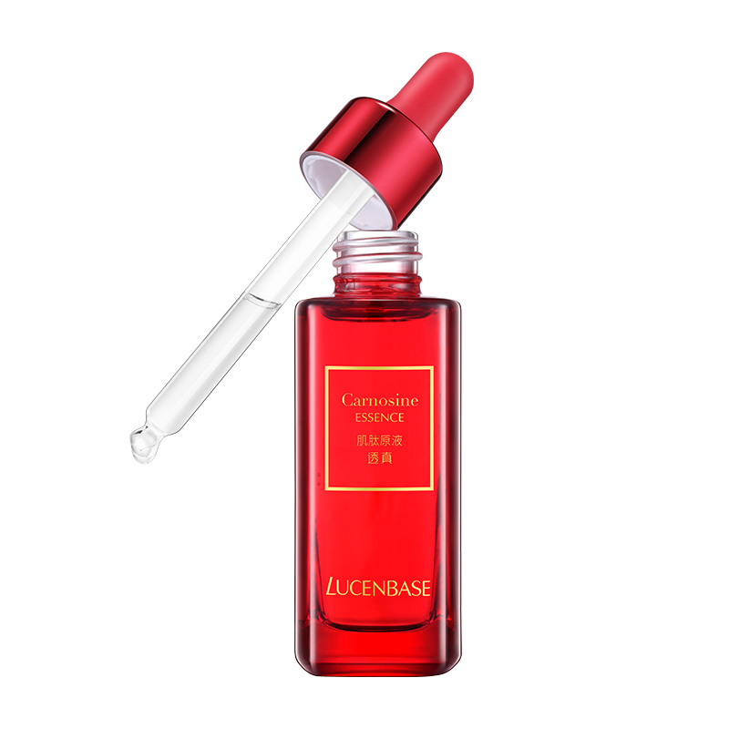 透真 肌肽原液补水保湿精华