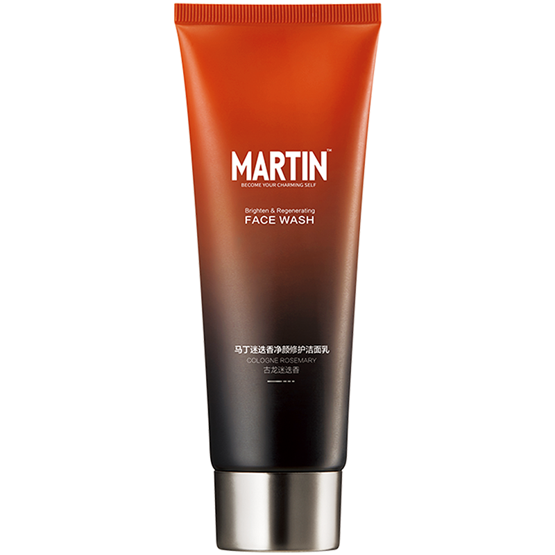 马丁 去黑头淡化痘印男士洗面奶