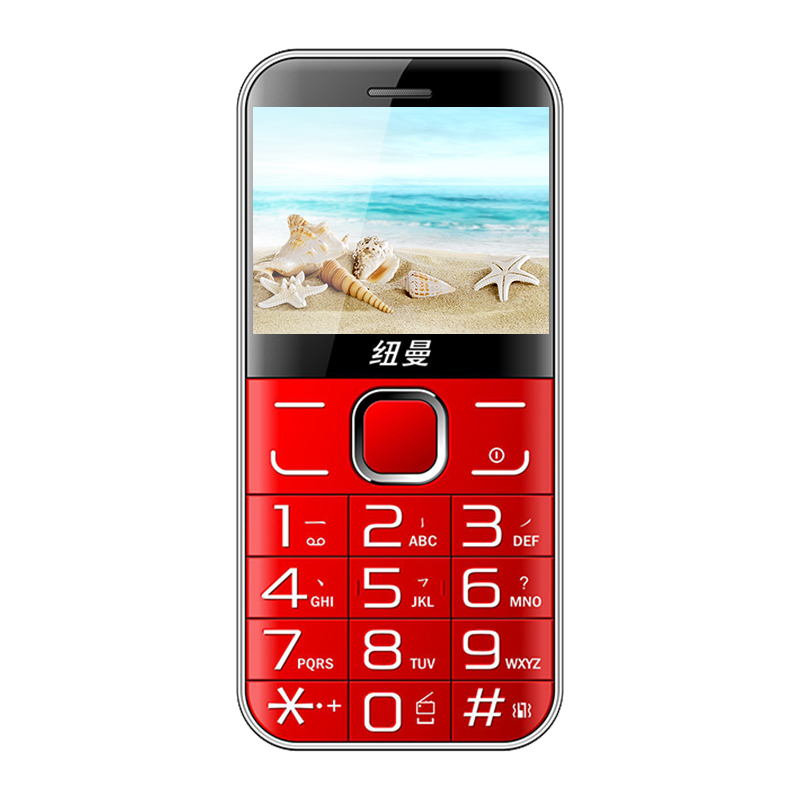 纽曼 来电语音播报 手机