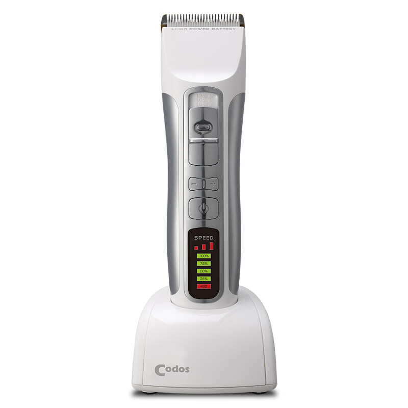 科德士 数控显示剃头刀