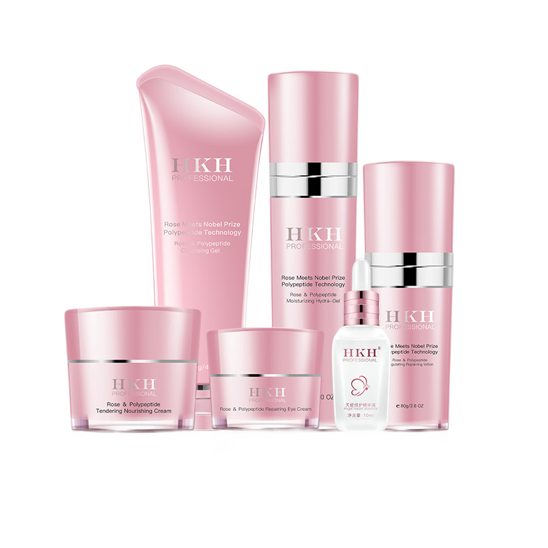 HKH 玫瑰烟酰胺护肤套装