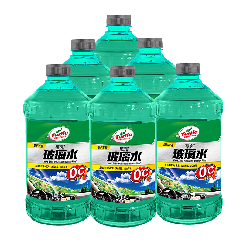 龟牌 去油膜去污玻璃水