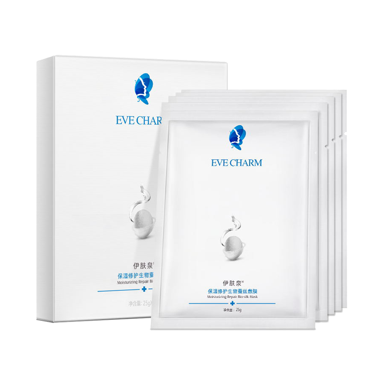 伊肤泉 精华修护 面膜