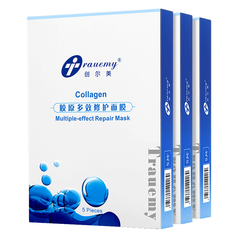 创尔美 多效修护面膜套装