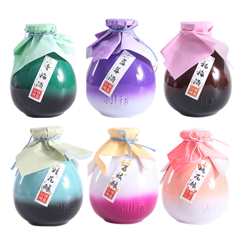 珠丽雅 低度 女士甜酒