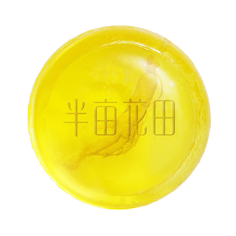 半亩花田 苦参精华香皂