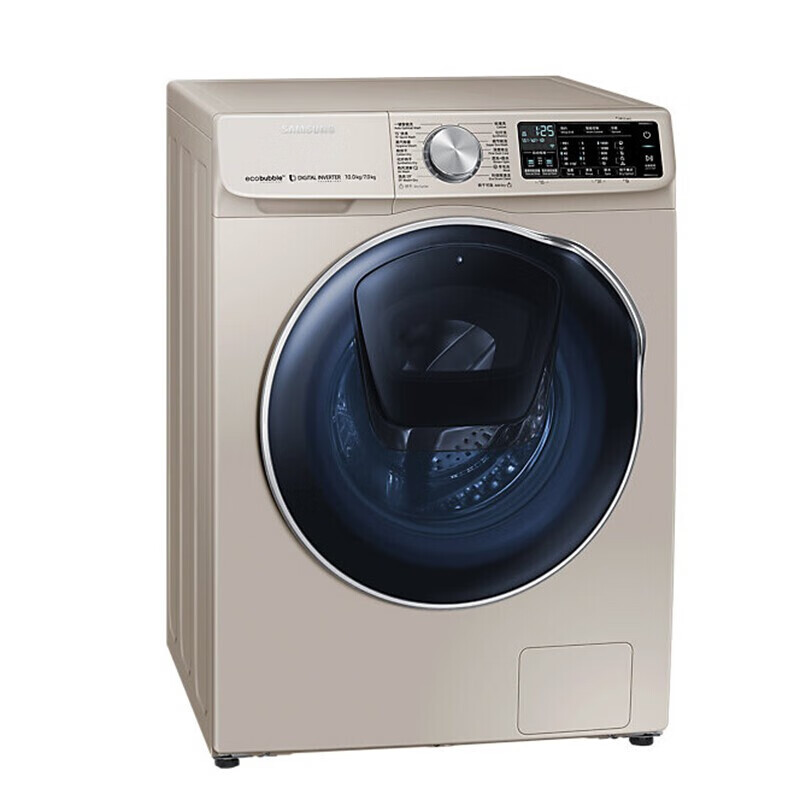 三星 多重智能感应洗衣机