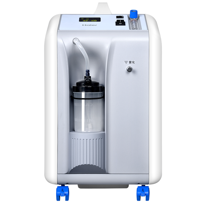 海尔 五重过滤制氧机